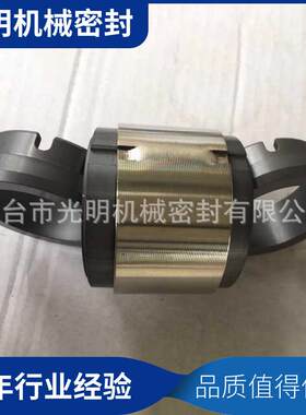 M74D机械密封H74D机械密封 耐高温 双端面机械密封