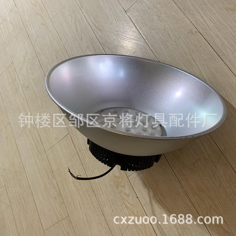 LEDW工矿灯100明150WELZ200W厂房灯库灯鳍片散热车间led照仓灯