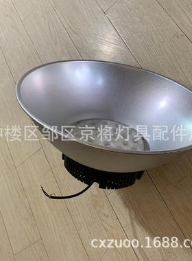 LEDW工矿灯100明150WELZ200W厂房灯库灯鳍片散热车间led照仓灯