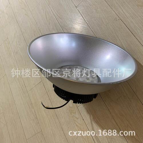 LEDW工矿灯100明150WELZ200W厂房灯库灯鳍片散热车间led照仓灯