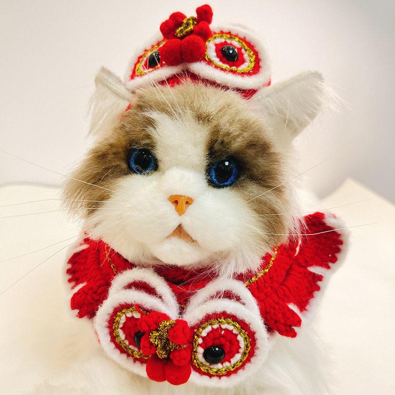 手工钩织新年醒狮宠物项圈狗狗醒狮宠物帽子可爱猫咪围脖宠物披肩