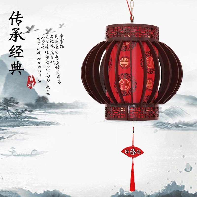 实木旋转灯笼客厅阳台茶楼装饰仿古木艺中式吊灯木制宫灯LED转灯