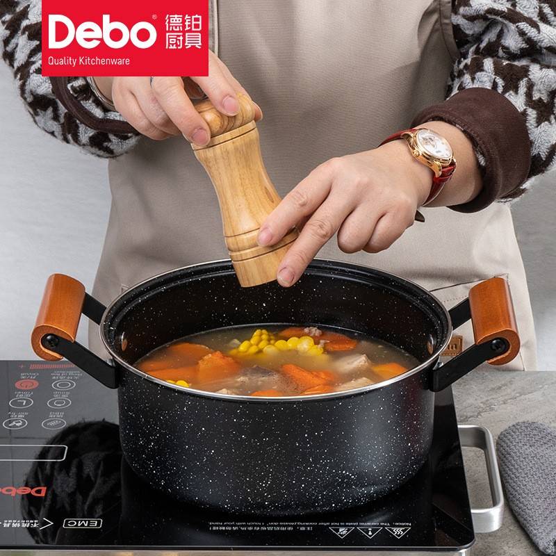 新款直销德铂源头工厂麦饭石色不粘炒锅烹煮汤锅婴儿宝宝奶锅厨具