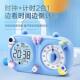 小学生可视化计时器儿童学习专用定时闹钟写作业自律时间管理器
