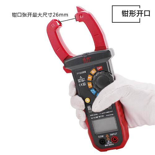 测直VUQ供FY20盛08A钳0形万用表数字显示208B非接触式电钳工电流