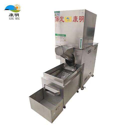 30型电磁加热除尘除烟环保炒货机