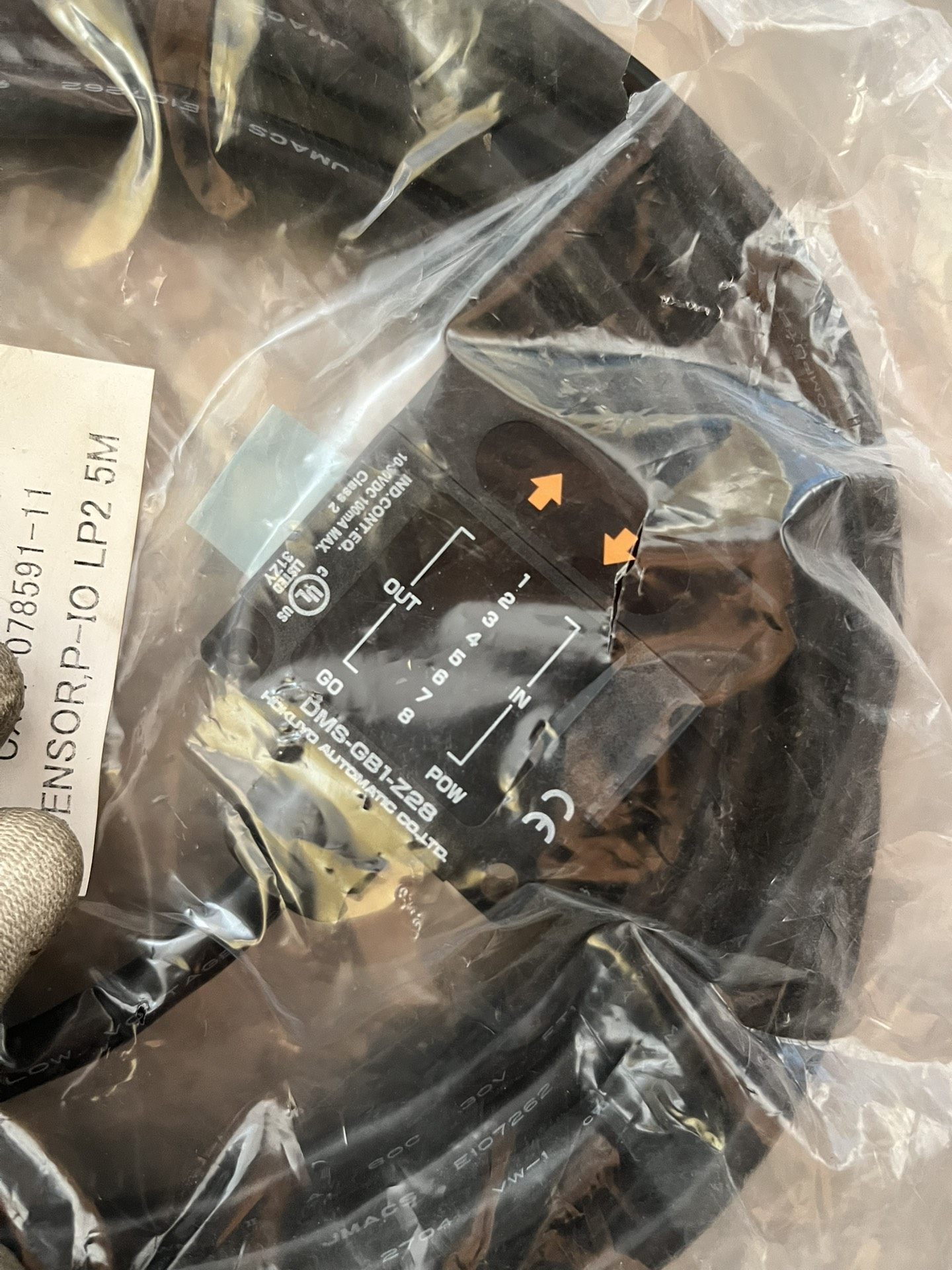 日本北阳HOKUYO传感器，型号DMS-GB1-Z28，全新