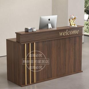 收银柜台店铺小型前台服装店现代简约便利店商用吧台柜台桌子接待