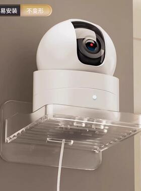 Camera indoor stand no-drilling surveillance rack, household