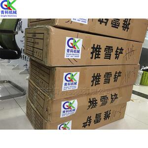 轮式人工除雪铲广场通道雪融雪泥清理机手推自走式清冰工具