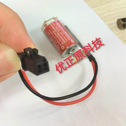 适用于ESTUN埃斯顿机器人锂电池maxell ER3 3.6V 带黑色进口插头