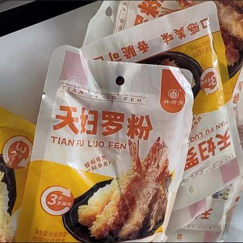 天妇罗粉炸虾炸蔬菜裹粉外酥里嫩荤素皆可家用商用预拌炸粉