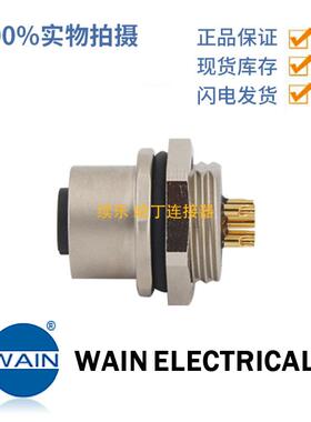 WAIN/唯恩 M12-F12A-BK-M16-C 12针 母头 M12-A 圆形连接器