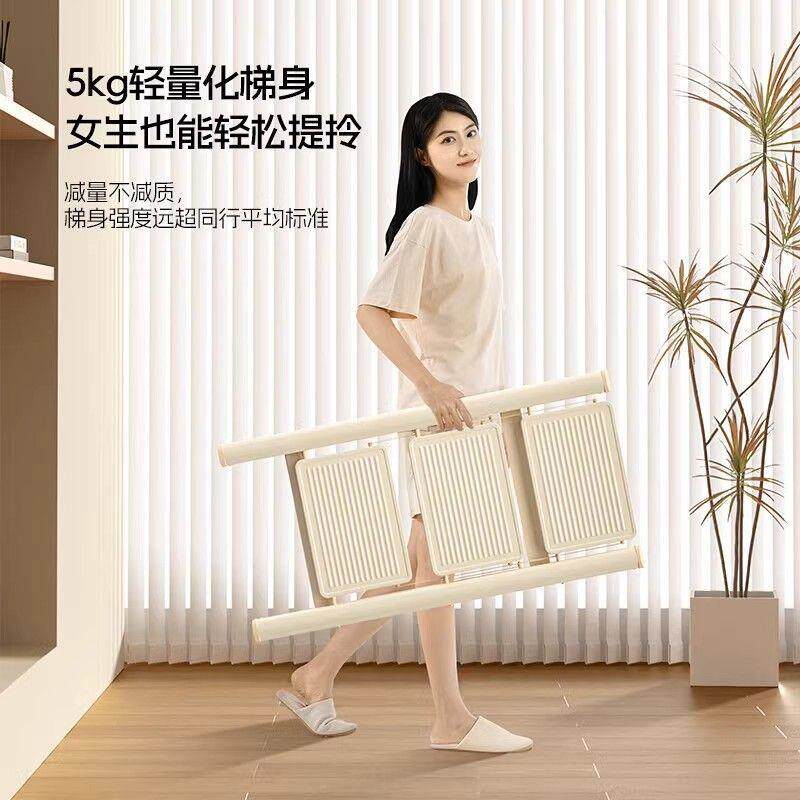 家用折叠梯五步伸缩人字梯乔迁室内多功能加厚合金梯子花架楼梯凳