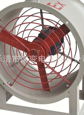 BT35-11-8轴流风机4KW轴流风机BT35-6.3 800MMBT35-11-7.1
