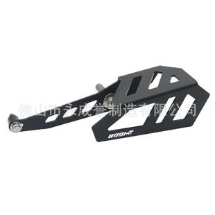 适用春风800NK 800MT链条保护罩改装链条盒挡板链子保护盖铝合金