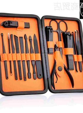 Manicure Set Nail Clipper Grooming Pedicure kit Art Tools。
