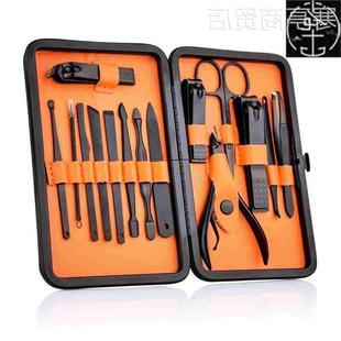 Manicure Set Nail Clipper Grooming Pedicure kit Art Tools。