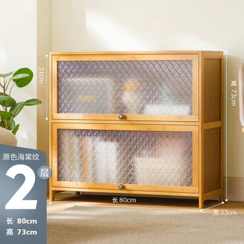 实木防尘储物柜落地儿童置门书架力带书柜翻架亚克物门家用柜子窄