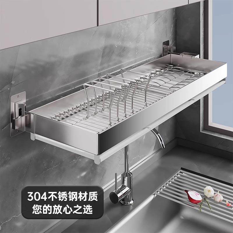 304不锈钢厨房壁挂式水槽置物架墙上放碗盘碗碟碗筷沥水架收纳架