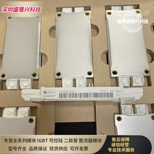 FF600R12ME4 FF450R12ME4 FF600R17ME4 FF300R12ME4 FF225R12ME3