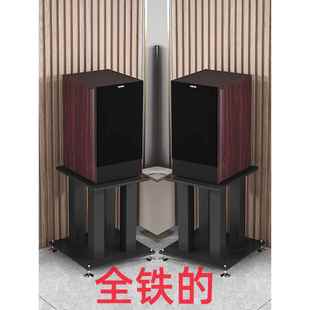 鹏音扬声器三脚架支架金属专业地板站立音频放置架环绕12英寸10英寸15英寸全铁扬声器架摆件