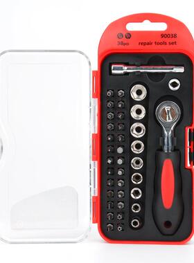 跨境现货38件修自行车五金工具维修套装 铬钒钢套筒批头组合工具