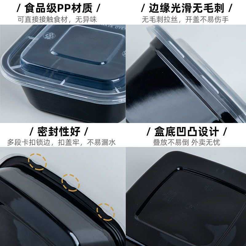 美式正方形食品级打包盒一次性外卖快餐盒带盖小菜外卖加厚便当盒