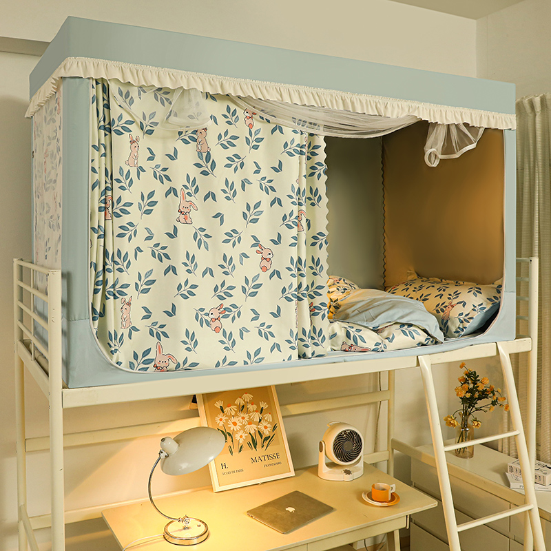 强遮光带涂层女大学生宿舍床帘蚊帐一体式寝室上下铺通用床幔窗帘