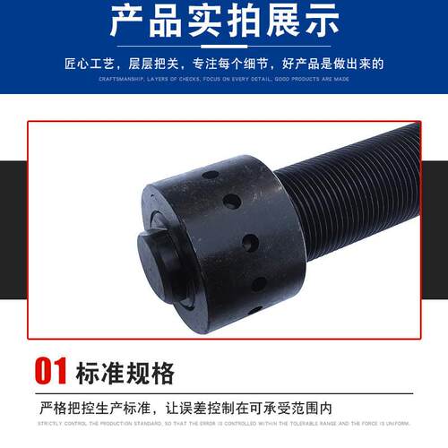 25cr2MoVA调制双头螺栓HG/T21573.3-95螺母40mn材质电厂专用螺丝