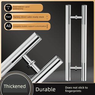 304玻璃门拉手不锈钢推拉门把手加厚圆管配件大门把手现货可定制