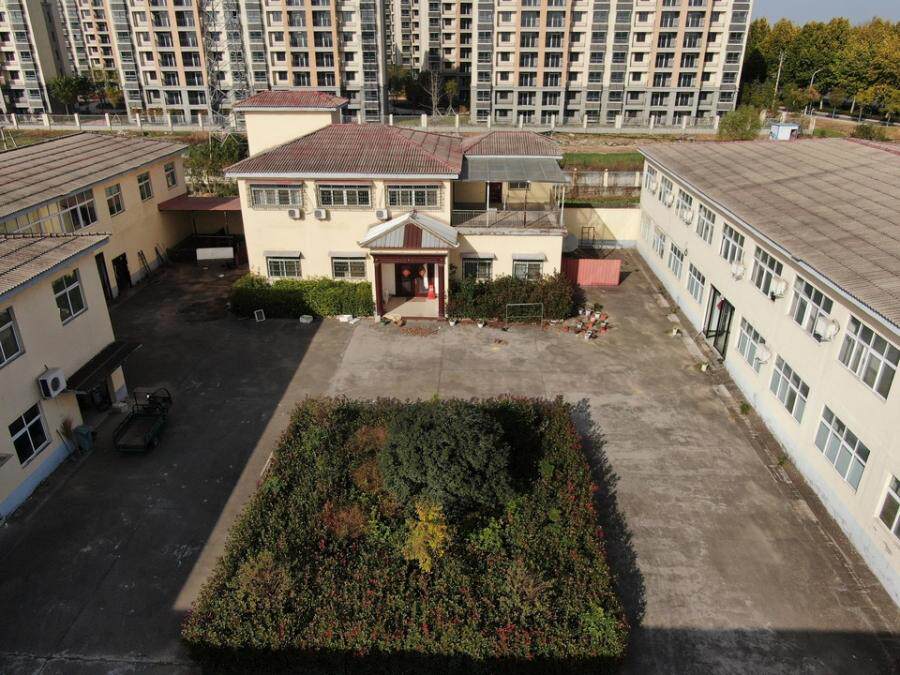 5月6日驻马店市实业公司土地、房屋、构筑物及办公用品网络拍卖公告