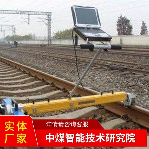 轨道检查仪ZXY01现货充足原厂直发使用方便发货及时轨道检查仪