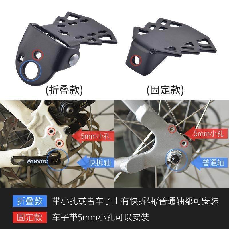 自行车脚踏板山地车可折叠滚珠