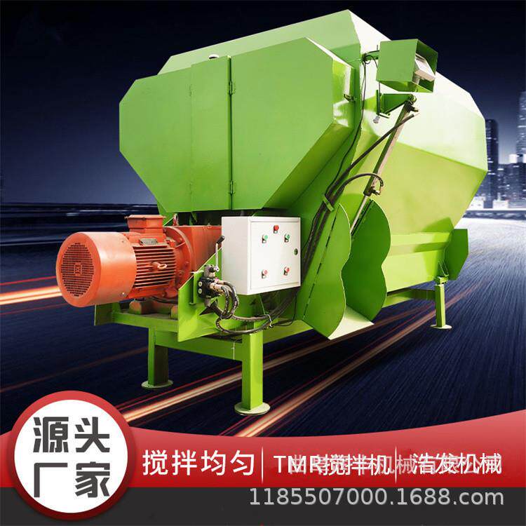 养殖场TMR搅拌机全混合日粮粉草拌草机九立方直连式草料混合机