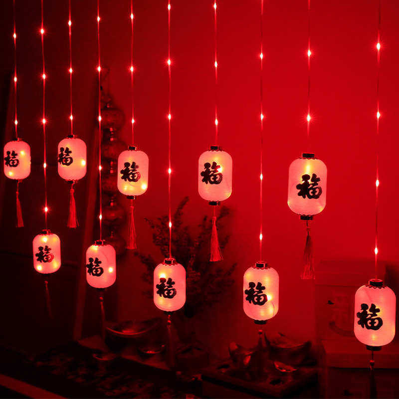 LED春节彩灯门头喜庆装饰窗帘灯福字灯笼窗帘灯串过年布置挂灯