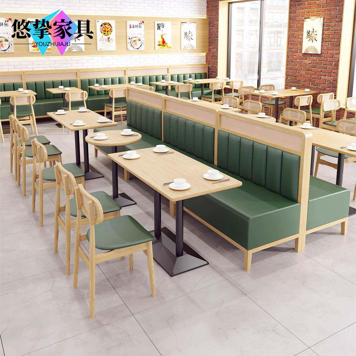 编藤实木卡座复古西餐厅茶餐厅饭店咖啡厅奶茶店卡座沙发桌椅组合