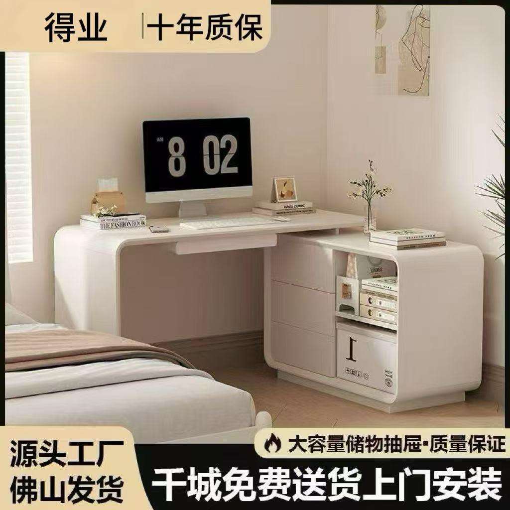 现代简约家用烤漆书桌卧室实木转角北欧轻奢可伸缩电脑桌书柜一体