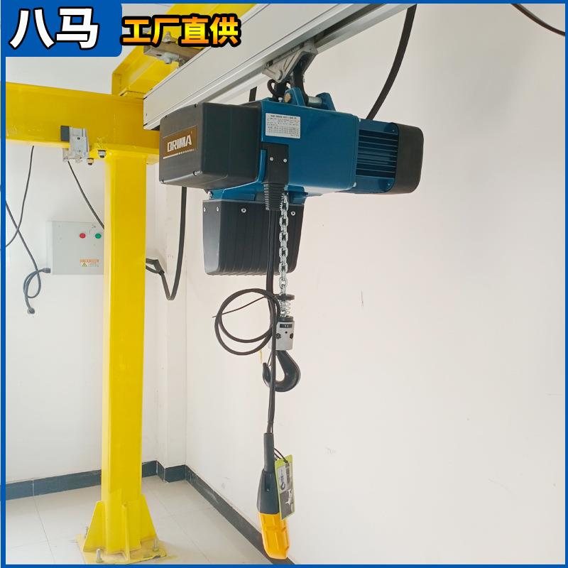 厂家电动葫芦欧式轻巧型小吊机125kg链条葫芦