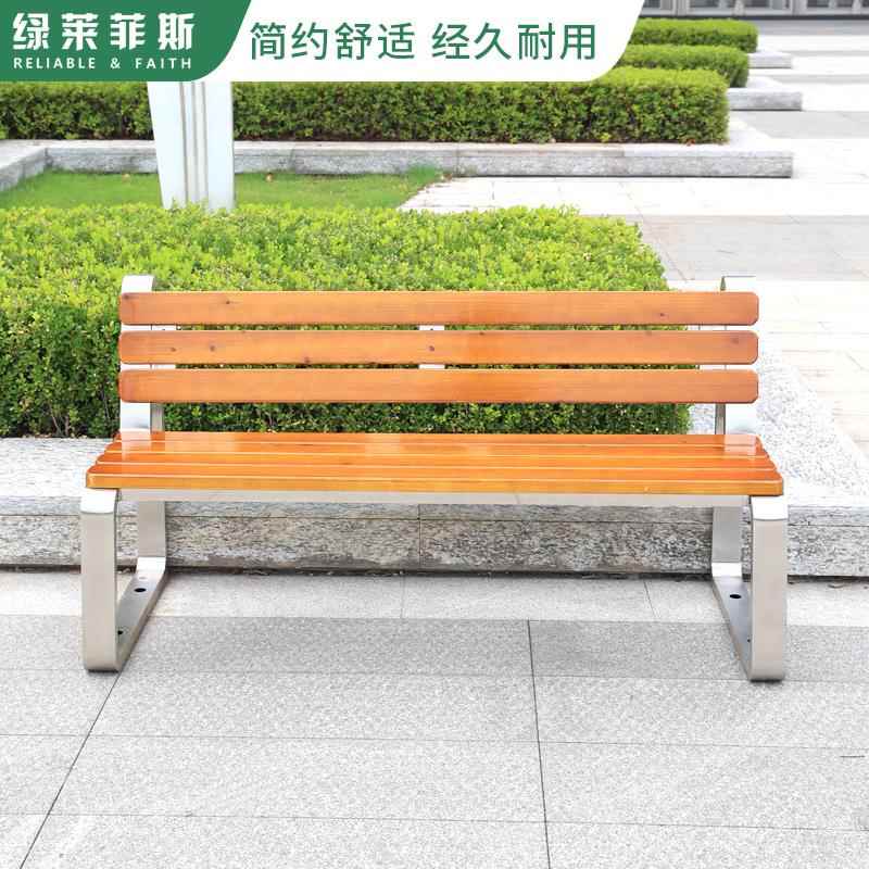 新长款公园双椅不锈钢户F77S6TS9外椅露天菠萝格闲室外人座椅休长
