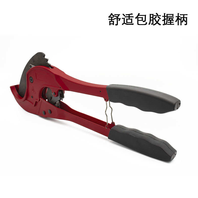 源厂直供PPR热熔管大剪刀75长柄自动割刀PE切管器管道切割工具
