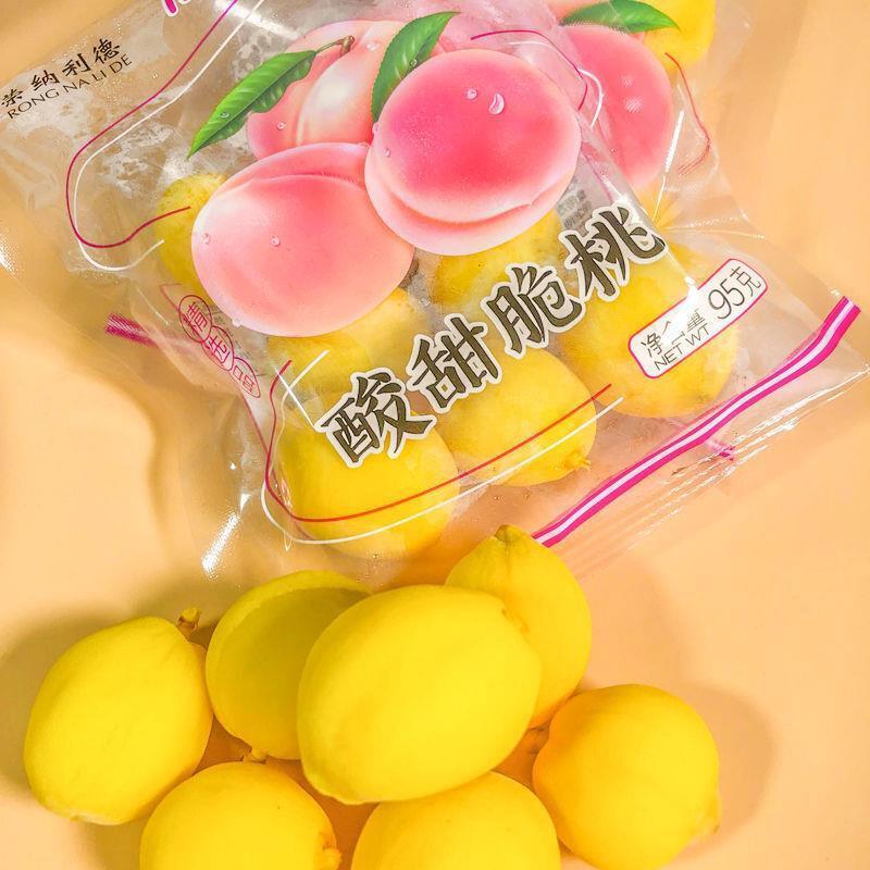 酸甜脆桃大袋脆桃水蜜桃童年回忆大颗黄桃蜜饯果脯怀旧零食锁喉桃