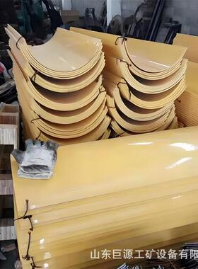 厂家现货1500*500*10矿用塑料溜槽煤使用寿命长矿用U型PVC溜煤槽