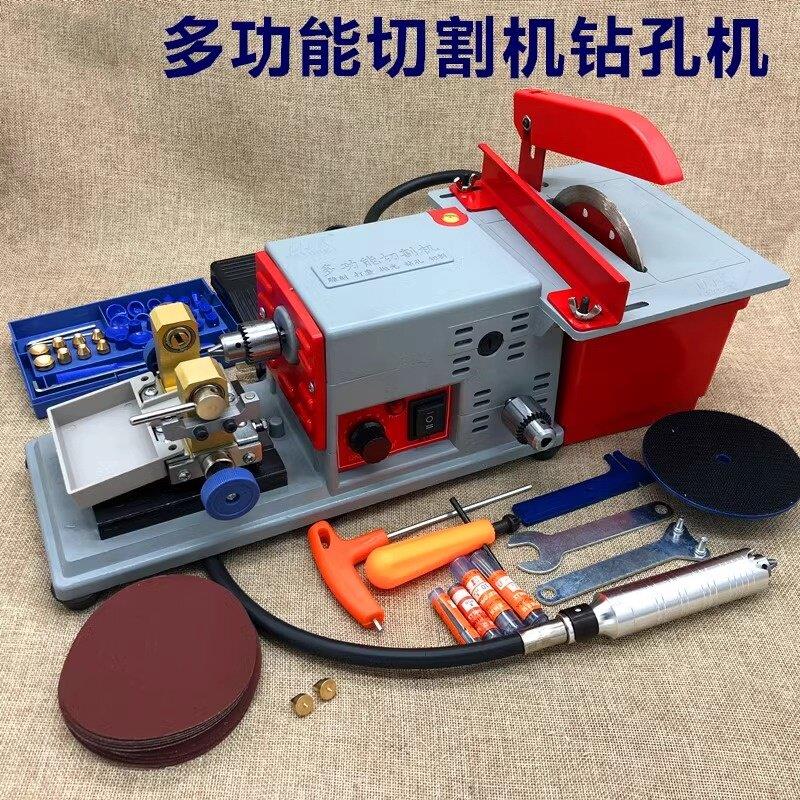 双向佛珠珍珠打孔机金刚菩提珊瑚琥珀圆珠桶珠钻孔钻眼打眼机工具