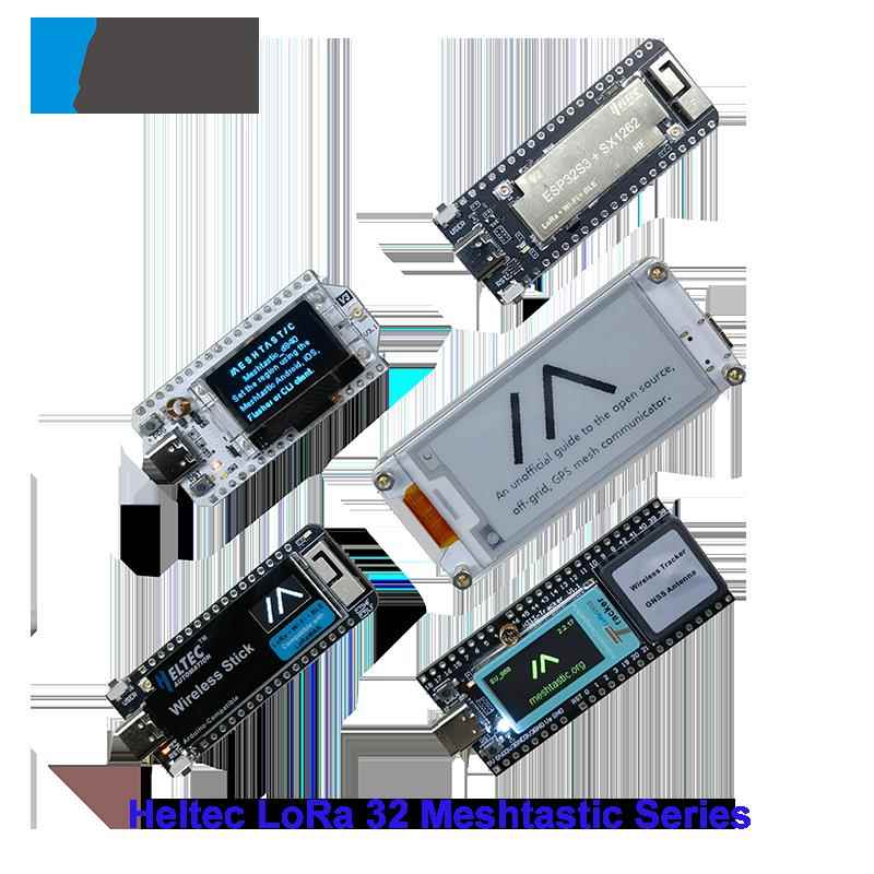 Meshtastic支持ESP32 LoRa V3开发板与SX1262芯片蓝牙WiFi heltec