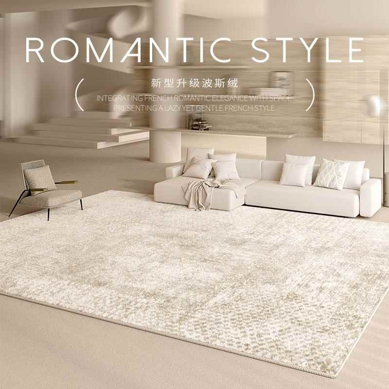 地毯客厅2025新款卧室奶油风纯色防水免打理地垫免洗可擦沙发茶几