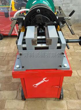 HGS-40B型钢筋直螺纹滚丝机 液压全自动套丝机 钢筋连接套筒设备