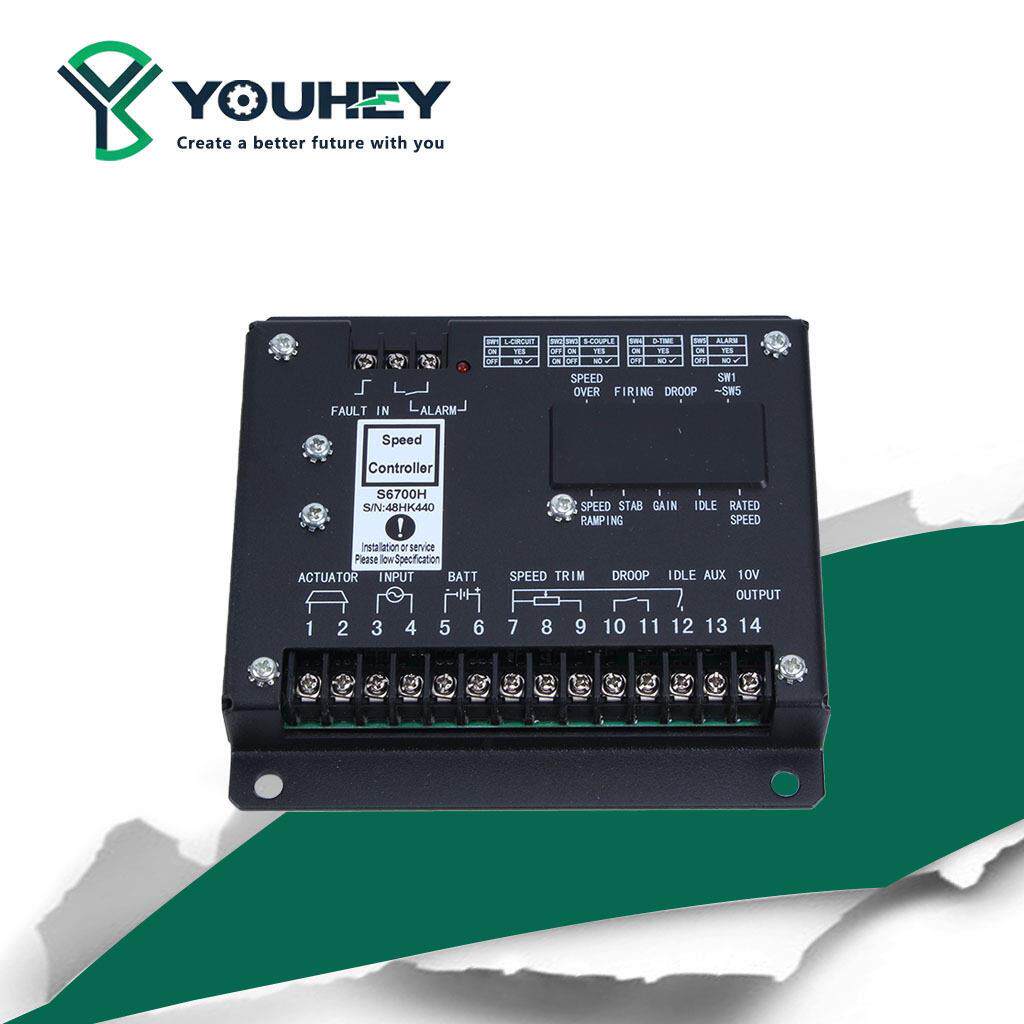 S6700H适用康明斯发电机组柴油发电机组控制调速板S6700E