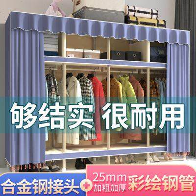 简易布衣柜加固加粗钢管加厚布无拉链衣柜组装窗帘款式单双人衣橱