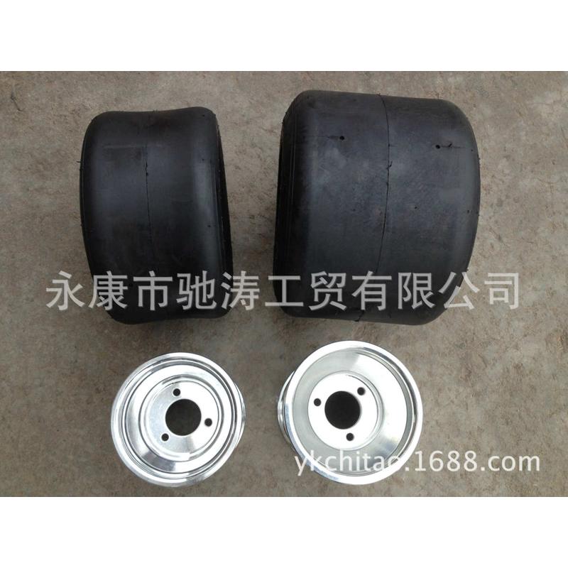 厂家直销 卡丁车轮胎10*4.50-5漂移车轮胎11*7.10-5轮胎轮毂5寸